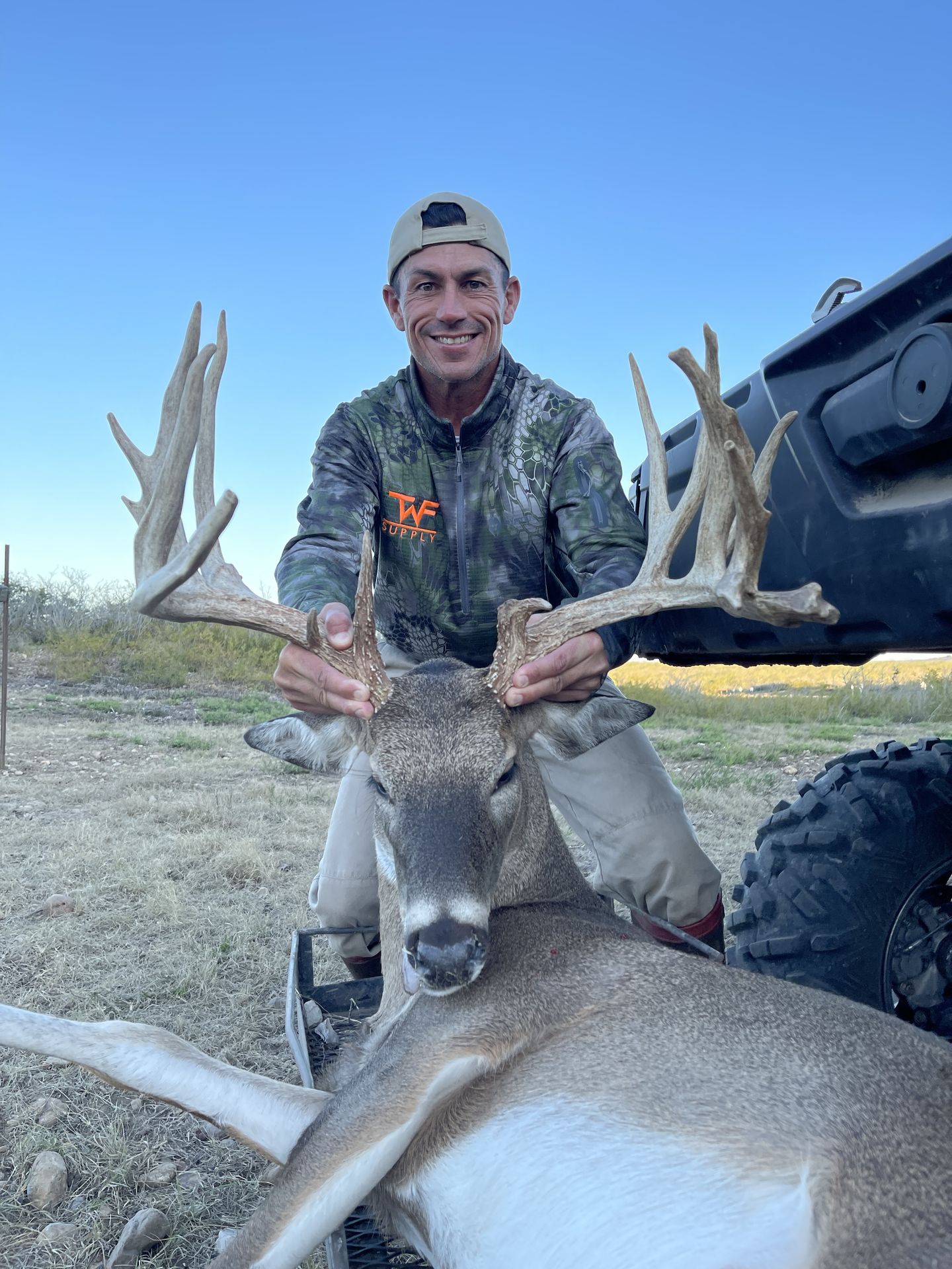Trophy